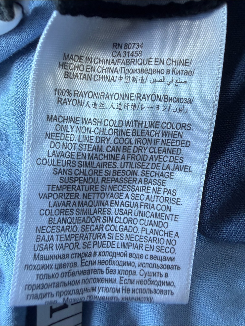 BCBGMaxAzria Two-Tone Blue Long Sleeve Top Size Medium - Picture 8 of 10